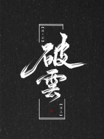 天美影院在线免费观看